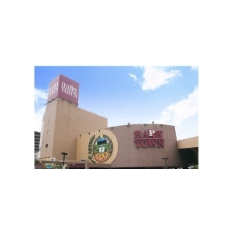 スーパー　天満屋ハピータウン岡北店（スーパー）まで513m