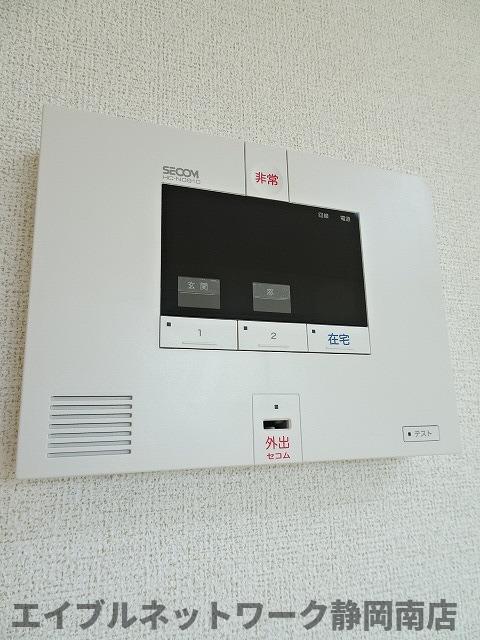 セキュリティ　イメージ