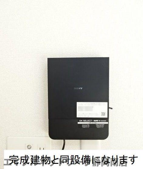 その他設備　イメージ