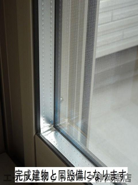 その他　イメージ