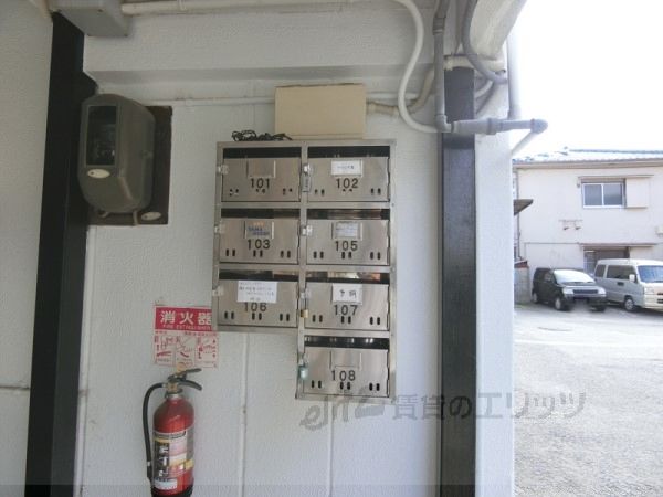 その他設備　集合ポスト