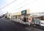 スーパー　Fuji小菅ケ谷店（スーパー）まで690m