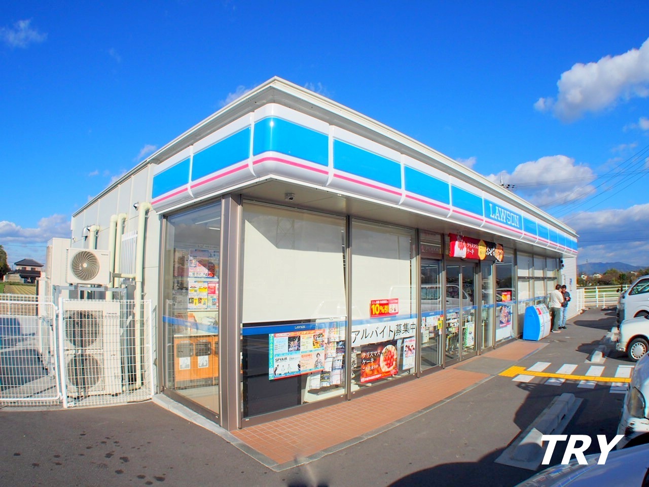 コンビニ　ローソン大和高田土庫店（コンビニ）まで787m