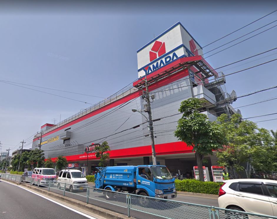 ショッピングセンター　ヤマダ電機（ショッピングセンター）まで1040m