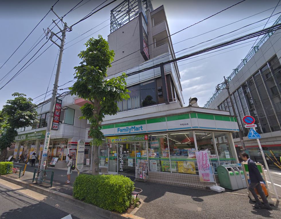 コンビニ　ファミリーマート（コンビニ）まで1040m