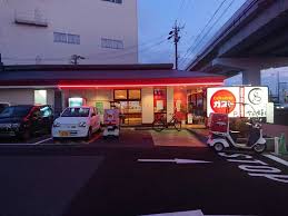 飲食店　ガスト一宮インター店（から好し取扱店）（飲食店）まで817m