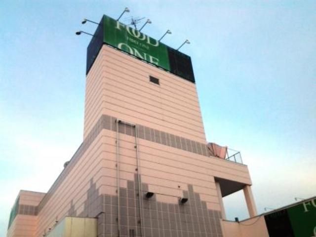 コンビニ　フードワン（コンビニ）まで190m