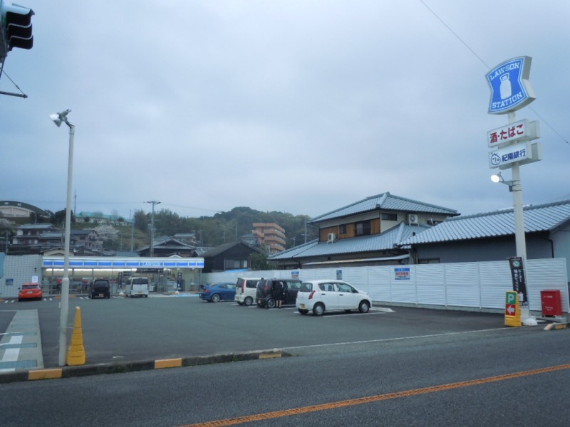 コンビニ　ローソン（コンビニ）まで0m