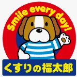 ドラックストア　くすりの福太郎　芝山店（ドラッグストア）まで440m