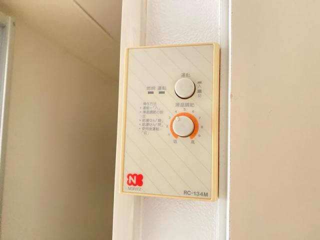 その他部屋・スペース