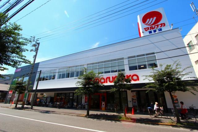スーパー　マルナカ宮脇店（スーパー）まで702m