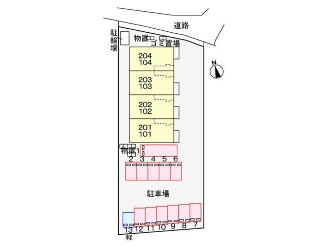 【ジオ　グランドのその他】