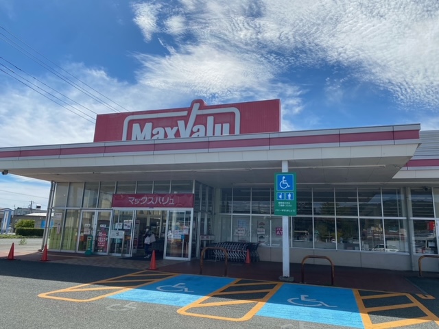 スーパー　マックスバリュ盛岡津志田店（スーパー）まで746m