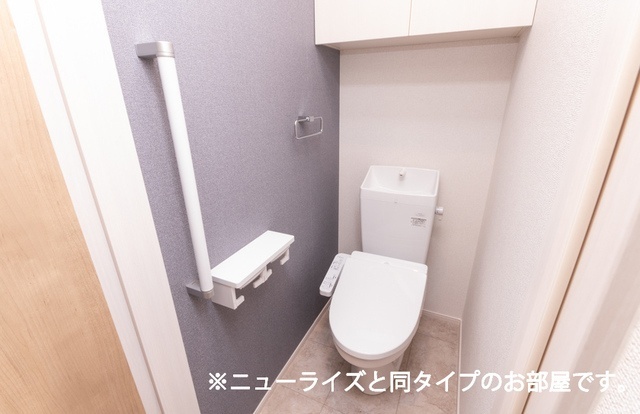 【［新築］シャルムＢのトイレ】