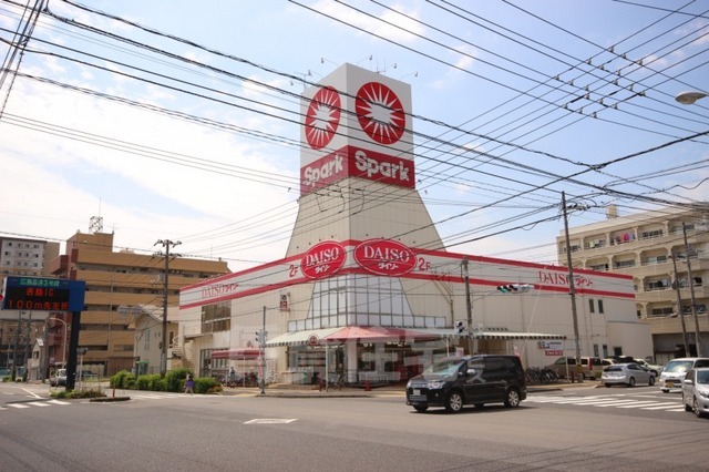 その他　ダイソー　鷹野橋店（その他）まで502m