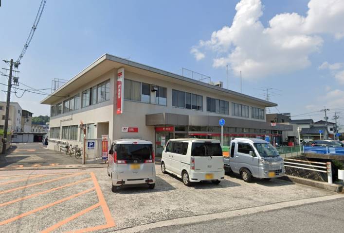郵便局　安芸府中郵便局（郵便局）まで735m