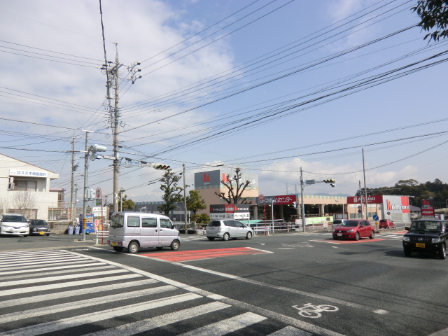 ホームセンター　カーマホームセンター豊橋山田店（ホームセンター）まで1090m