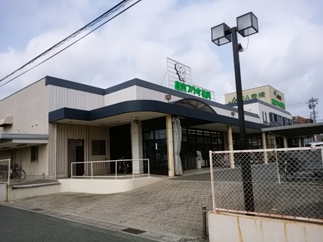 銀行　JA豊橋福岡支店（銀行）まで220m