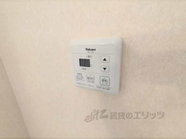 その他設備　給湯器リモコン