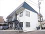 釧路駅よりバス20分 徒歩3分 2階 築48年5ヶ月の賃貸物件