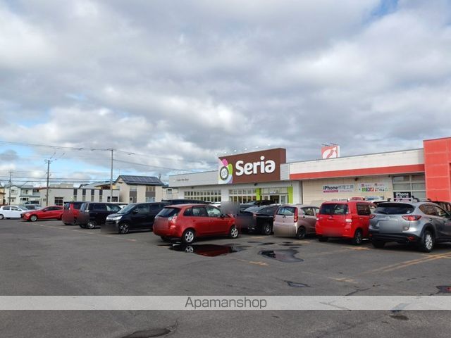 その他　１００円ショップセリアフクハラ愛国店（その他）まで629m