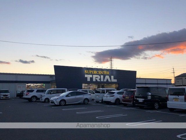 スーパー　トライアル（スーパー）まで1770m