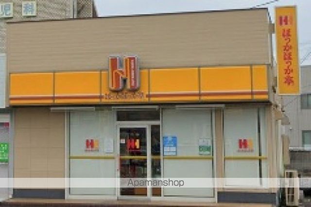 飲食店　ほっかほっか亭　牟礼店（飲食店）まで536m