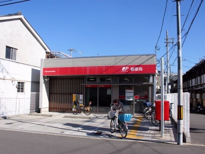 郵便局　東住吉住道矢田郵便局（郵便局）まで429m