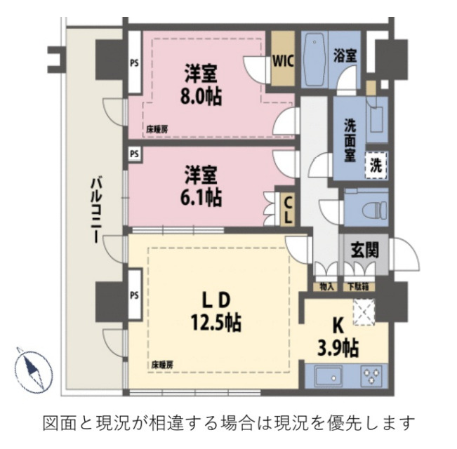 【シティタワー新宿の間取り】