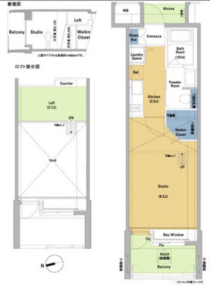 【広島市中区十日市町のマンションの間取り】