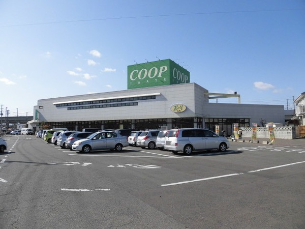 スーパー　ベルフ仙北（スーパー）まで470m