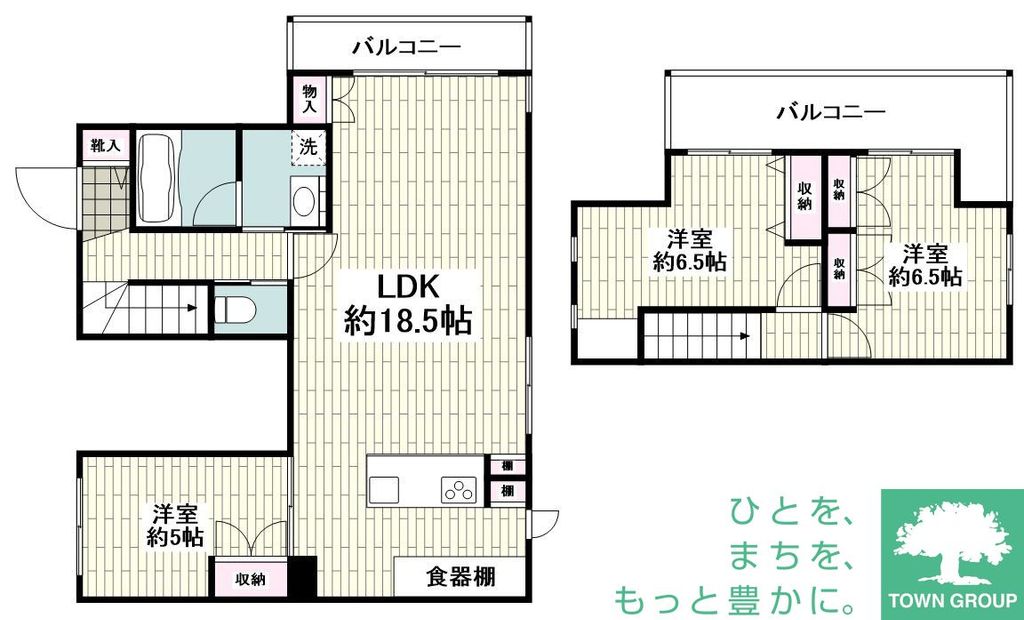 南2丁目へーベルメゾンの間取り