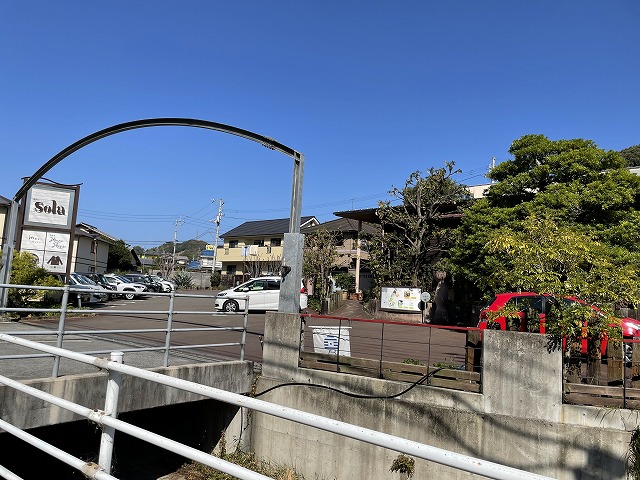 飲食店　sola（飲食店）まで143m