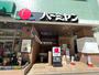 飲食店　バーミヤン白金台店（飲食店）まで606m