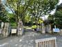 公園　池田山公園（公園）まで400m