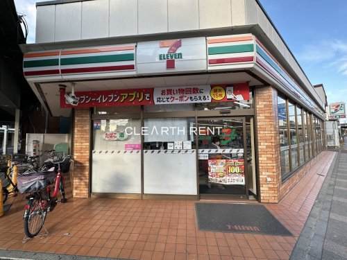 【クレヴィスタ横浜大口のコンビニ】