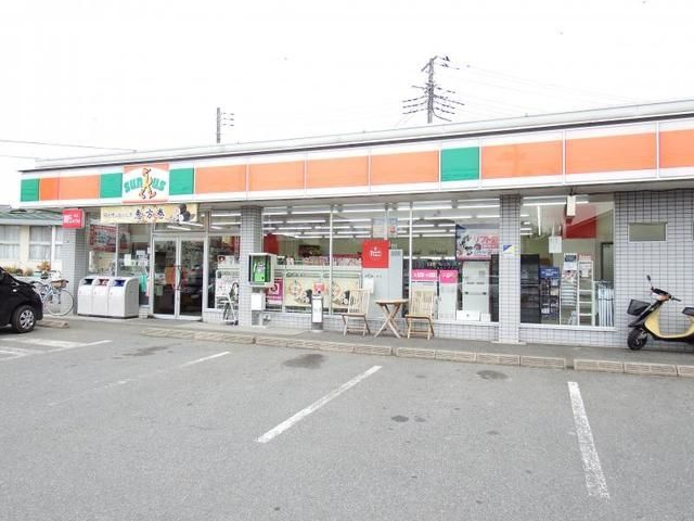 コンビニ　サンクス厚木下荻野（コンビニ）まで525m