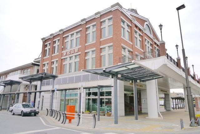 その他　東松山駅（その他）まで4400m