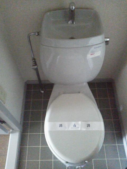 トイレ　トイレ