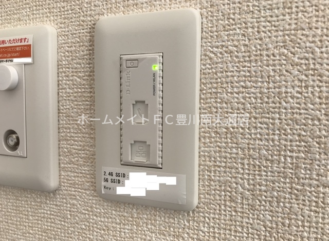 その他部屋・スペース