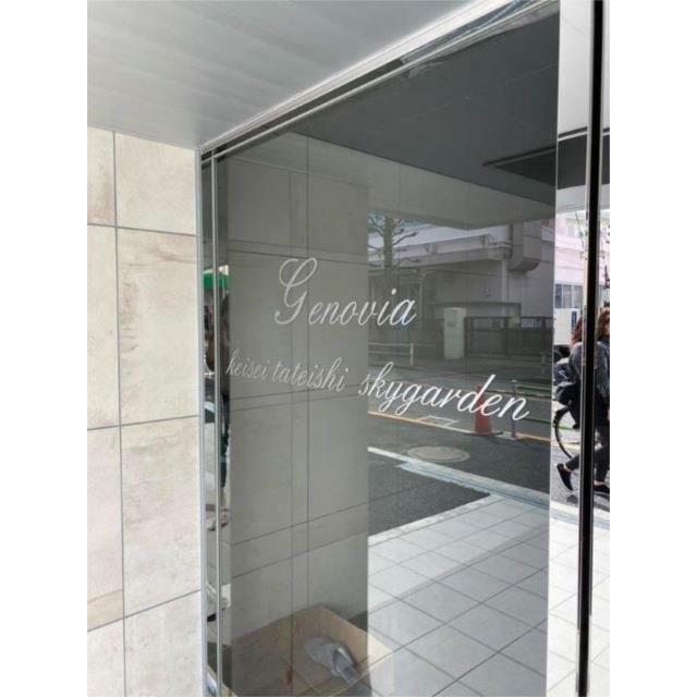 ロビー　オートロック完備