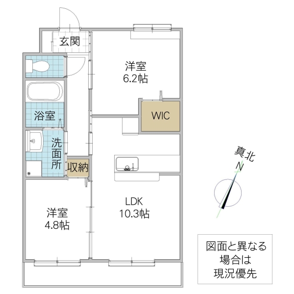 (仮)日立市多賀町新築マンションの間取り