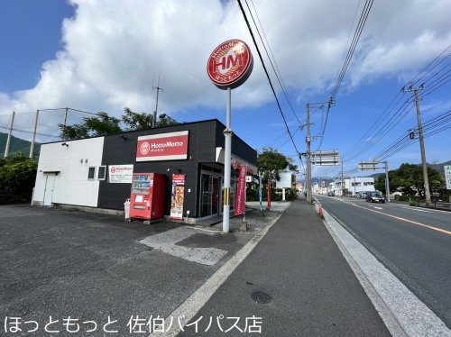 【プロムナードさくらの森の飲食店】