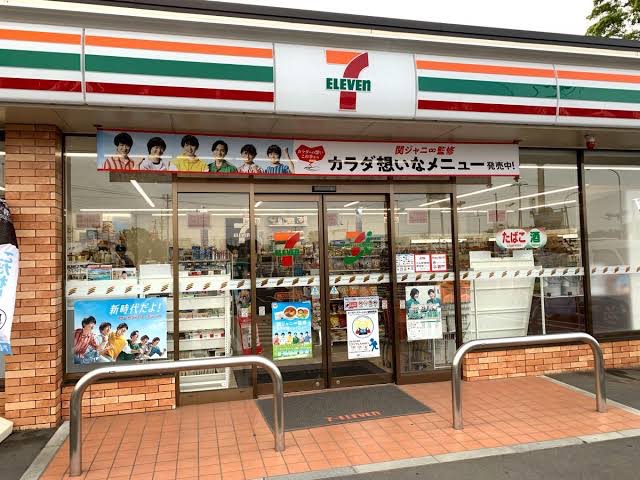 【名古屋市中区平和のマンションのコンビニ】