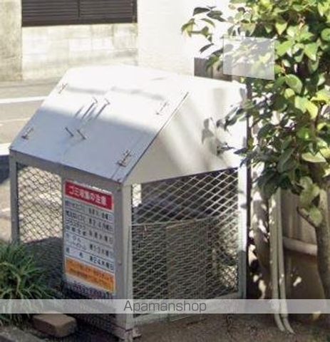 その他共有部分　その他共有部分