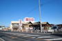 ホームセンター　ホームセンター山新多賀店（ホームセンター）まで634m