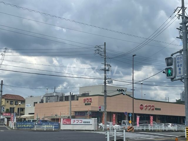 【尾張旭市旭前町のマンションのスーパー】