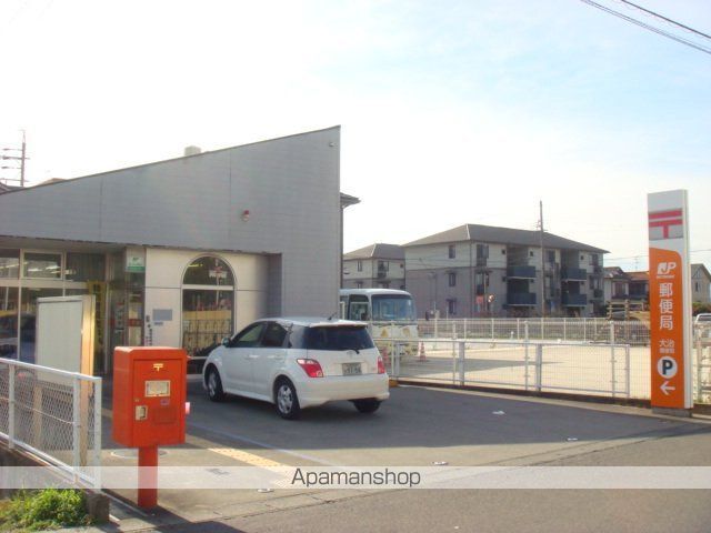 その他　大治郵便局（その他）まで1127m