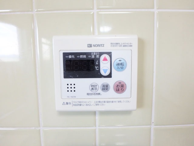 その他設備　給湯パネル（イメージ）