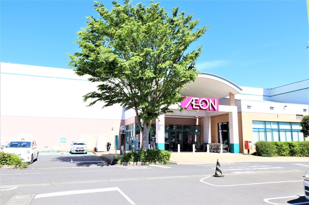 スーパー　イオン 鹿嶋店（スーパー）まで2884m